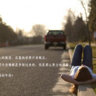 太湖彩报
