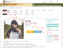 图片浏览器app下载安装