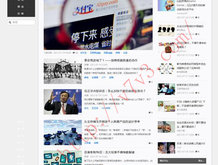 澳门彩库网网站357171